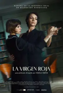 Красная дева (фильм 2024)