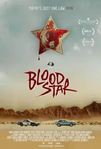 Кровавая звезда (фильм 2024)