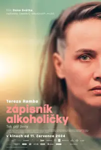 Записки алкоголички (фильм 2024)