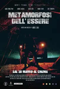 Метаморфоза бытия (фильм 2024)