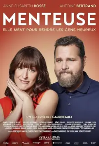 Неисправимый лжец 2 (фильм 2025)