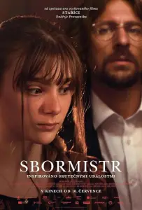 Хормейстер (фильм 2025)