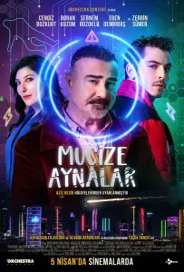 Чудесные зеркала (фильм 2024)