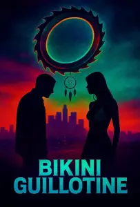 Бикини-гильотина (фильм 2025)