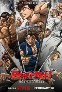 Путь Баки: непобедимый самурай (аниме сериал 2026)