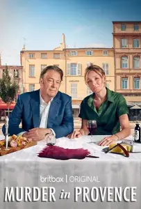 Убийство в Провансе (сериал 2022)