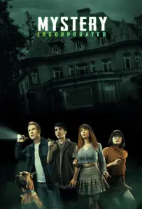 Мистическая корпорация (сериал 2022)