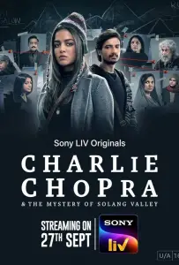 Чарли Чопра и тайна Долины Соланг (сериал 2023)