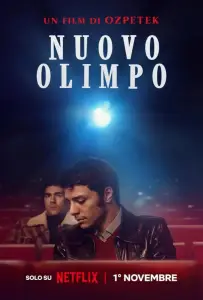 Новый Олимп (фильм 2023)