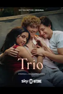 Трио (сериал 2026)